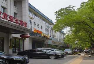 沧浪区采购办公用纸源头直供厂家