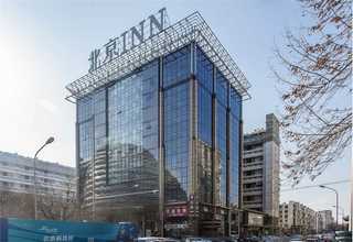 静安区财政科技项目服务