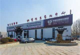 虹口区上海服务器托管科技