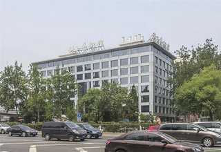 珍珠精华液定制加工厂家联系方式